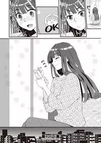 COMIC AUN 2018-10 [Digital]