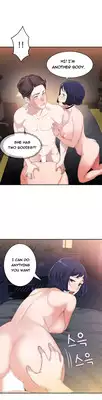 Tissue Thieves Ch.1-11 (English) (Ongoing)
