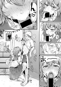 COMIC Shingeki 2018-12 [Digital]