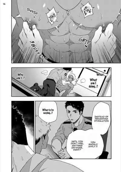 Chikubi ga Yowakute Ikirenai | My nipples are so sensitive I can´t take it