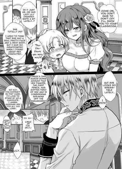 JK's Tragic Isekai Reincarnation as the Villainess