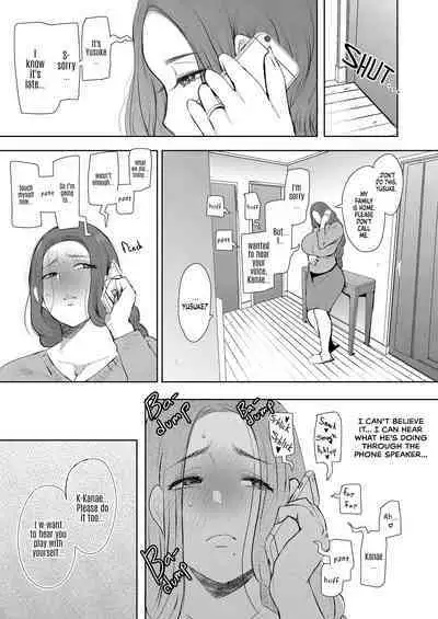 Mukashi no Uwaki Aite no Ko ga Jitsu wa Watashi no Musuko no Doukyuusei de