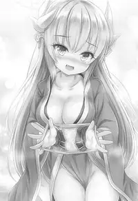 (C93) [Milkshake Work (Milkshake)] Master ni wa Kiyohime ga Ireba Ii no desu (Fate/Grand Order)