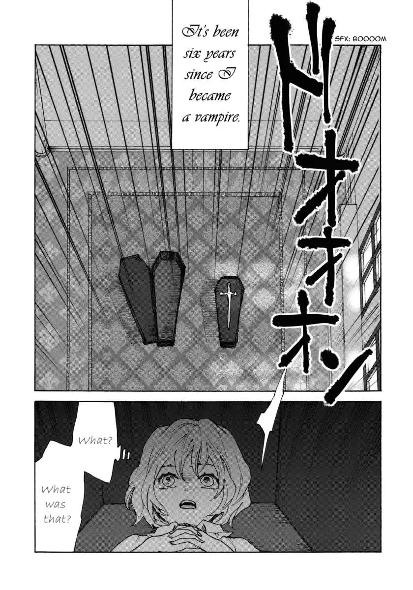 Tsuki no Furu Michi