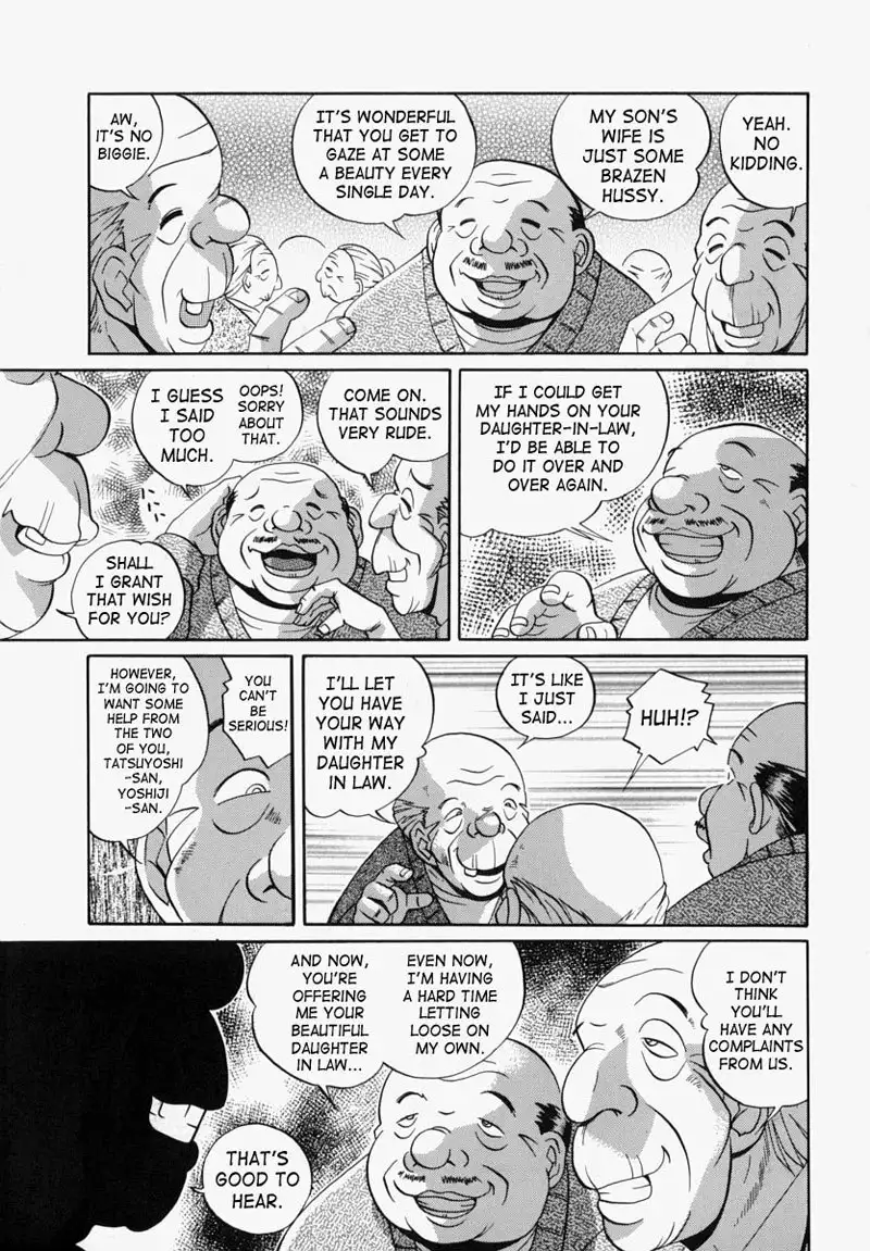 An Adoptive Father3 - Evil Guys