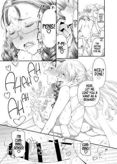 Zenbu, Sensei no Sei. Futanari Onna Kyoushi ga Onanie Chuudoku Yuutousei o Sukkirisaseru Hanashi. | It's All Sensei's Fault!