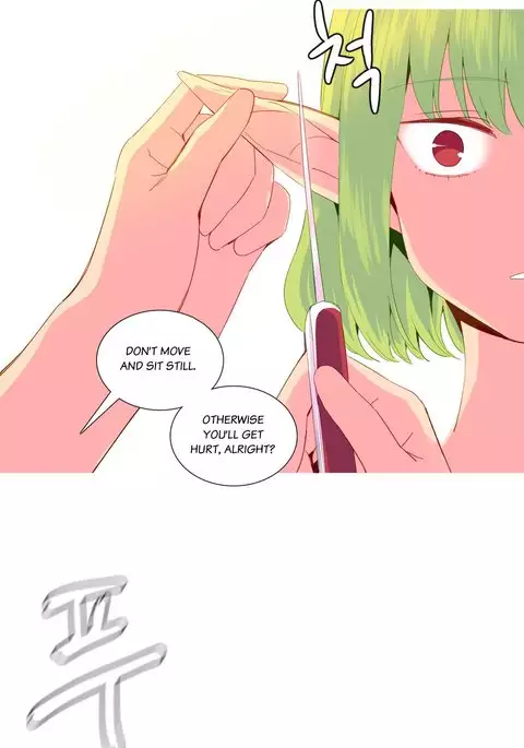 A World That I Rule Ch.01-33