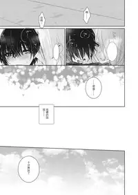 [Lilium Ladies (Various)] Lady x Lady [Chinese] [沒有漢化] [Digital]