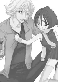 [Burichin (Hitozou)] chow-chow (Bleach)