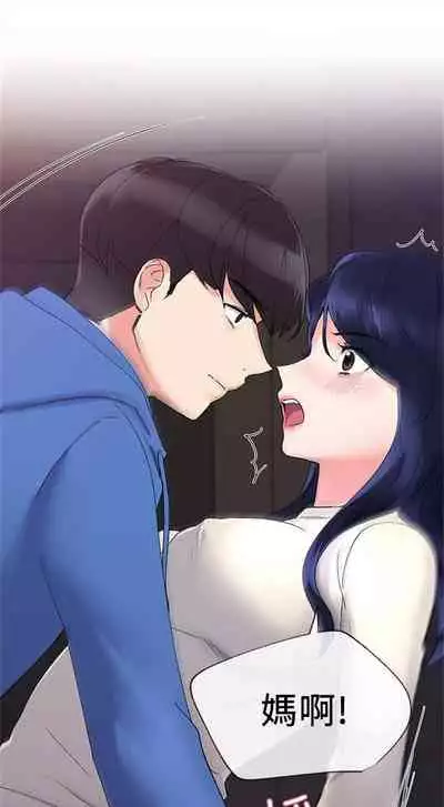 重考生 1-43 中文翻译(更新中)