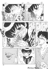 [Hiryuu Ran] Darling Darling