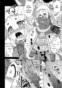 (SC47) [Kazeuma (Minami Star)] Nanadora no Anone 4 (7th Dragon) [English] [Szayedt]