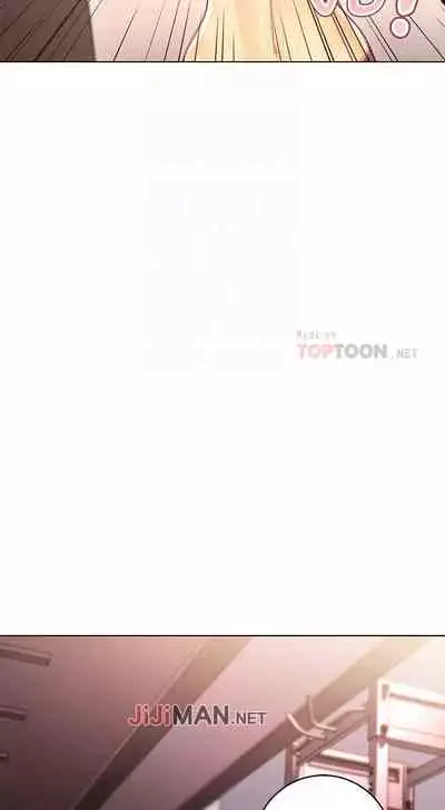 【周二连载】继母的朋友们（作者：Red-A&頸枕） 第1~80话