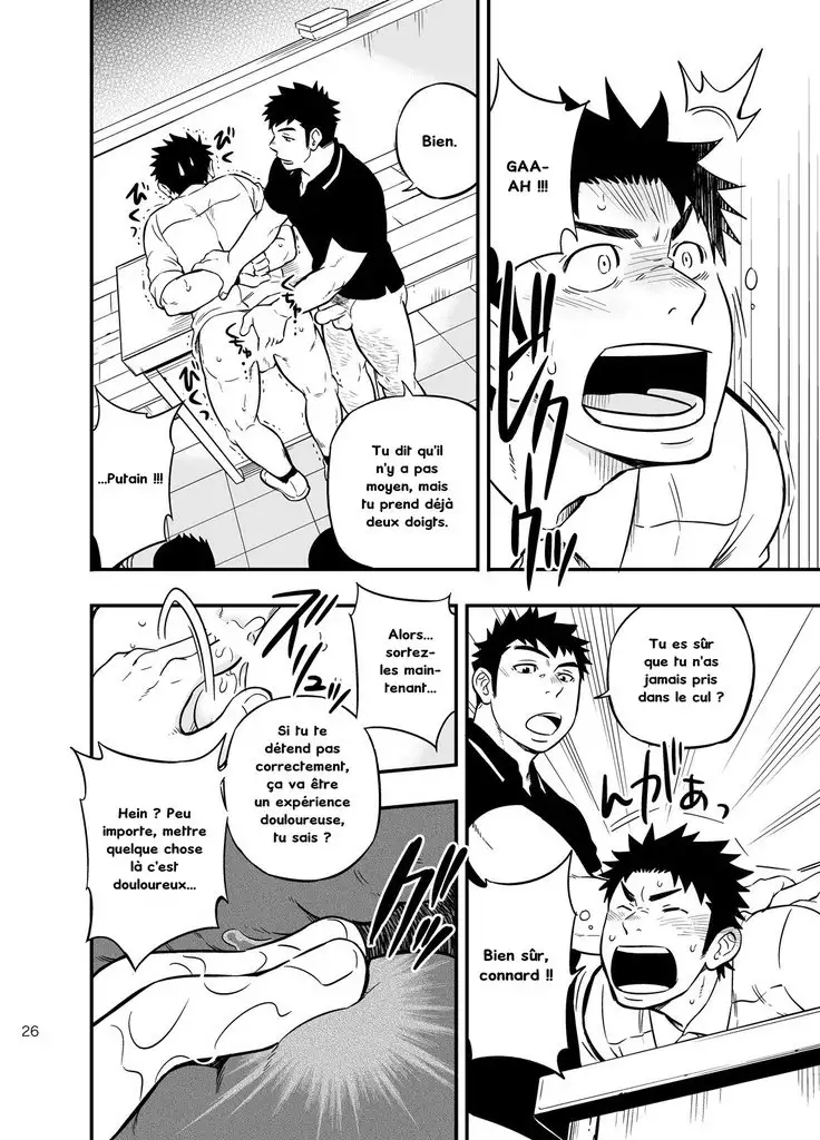 Moshimo Danshikou no Hoken Taiiku ga Jitsugi Ari Dattara 2 | If Boy's Health and PhysEd Taught Practical Skills 2