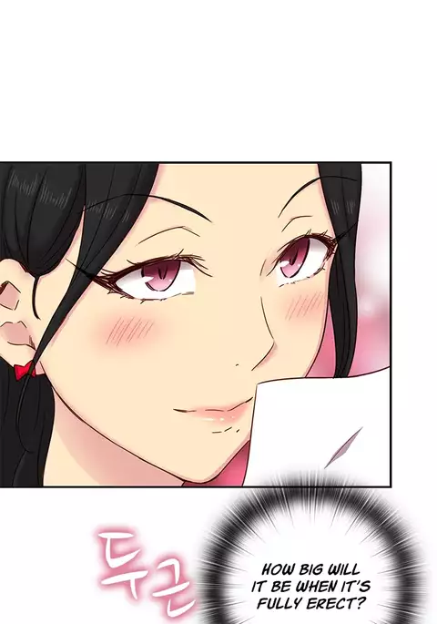 H-Campus Ch.0-44