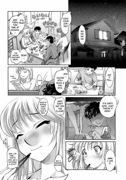 Anetoris - Chapter 3