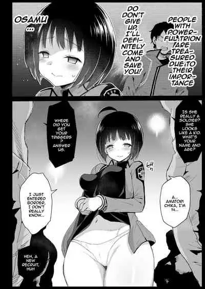[Eromazun (Ma-kurou)] Amatori Chika 14 Sai Warui Ossan ni Okasareru! | World Trigger Border Rape File 2 - Chika Amatori Is Going To Get Raped By Some Bad Men! (World Trigger) [English] {Doujins.com} [Digital]