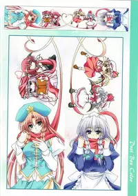 (C84) [Verdant Force (Aoi Hiro)] Dust Box Color (Touhou Project)