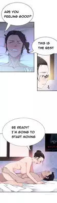 Tissue Thieves Ch.1-11 (English) (Ongoing)