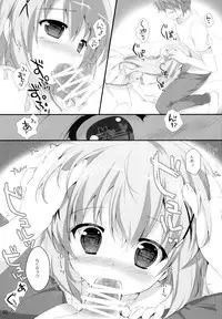 (SC2016 Summer) [PINK CHUCHU (Mikeou)] Kimi ni koi Shiteru 3 (Gochuumon wa Usagi desu ka?)