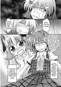 [Omchicken] Doki Doki Yuu x Rigu (Touhou Project)[English][solelo]