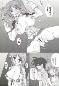 [Anthology] Mahou Shoujo Nanonano (Mahou Shoujo Lyrical Nanoha)