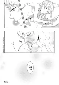 [Coconoe Ricoco] Furueru Mune no.