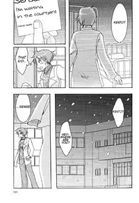 [Silhouette Sakura] Yakusoku no Fuyu | Winter of Promise [English]