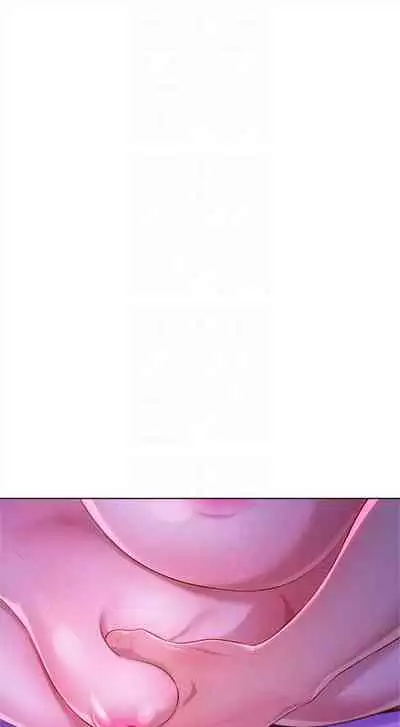 [週日] [犬子 & 經文旗] 漂亮幹姐姐 1-105 官方中文（連載中）