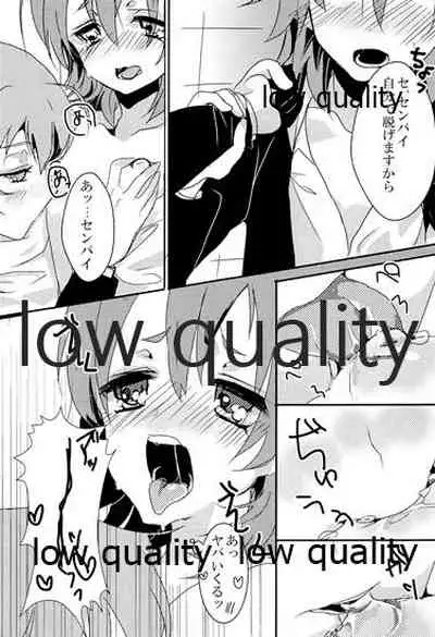 おあとがよろしいようで