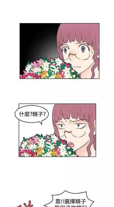 TouchTouch 1-50