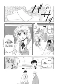 [Shirogoma Rai] Issho ni Arukeba Kowakunai - It is not Scary if Walking Together. (Futanarikko High! 2) [English] [SaHa]