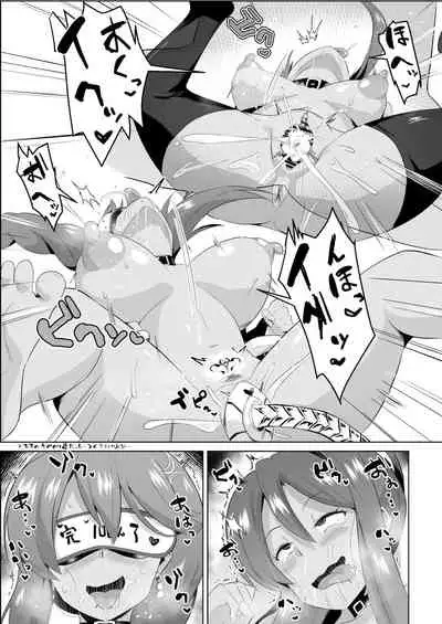 NTR催眠学園・7話