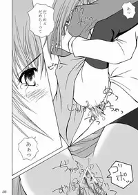 (CCO66) [Ringo Koucha (Futatsuki Kazuo, Kashimi Masao, Takamiya Sakura)] Daijoubu! Seito Kaichou Dakara! (Hayate no Gotoku! [Hayate the Combat Butler])