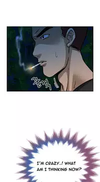 Change Partner Ch.1-19 (English) (Ongoing)