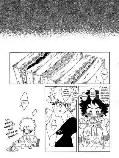 The Thin Line Between Masturbation and Doing It (Boku no Hero Academia) [English] [SpookyLatte]