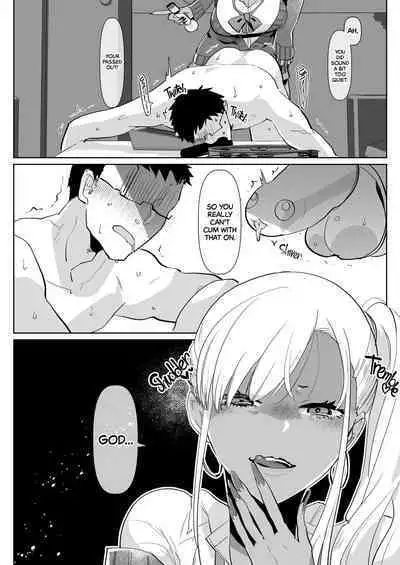 Kigen no Warui Kuro Gal Futanari Kanojo ni Karaoke ni Yobidasareta Kekka... | What Happens When Your Tan Gyaru Futa Girlfriend Is in a Bad Mood and Invites You To Karaoke...