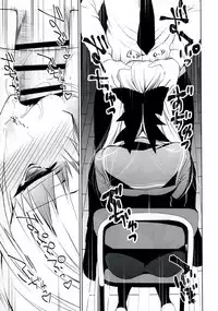 (COMITIA120) [Ninokoya (Ninoko)] Shoujo Kaishun