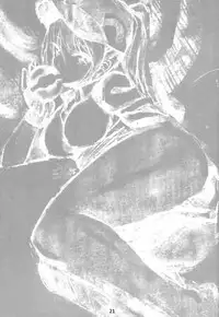 (C90) [Nylon 100% (Nylon)] GO (Pokémon GO) [Chinese] [空気系☆漢化]