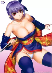 (C81) [Hellabunna (Iruma Kamiri)] H.SAS 04 (Dead or Alive) [English] [Kletian] [Decensored]