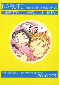 (Zennin Shuuketsu 3) [Utamaru Honpo (Ei)] Momoiro Usagi to Hara Peko Kitsune (Naruto)