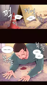 [Tankguy, ROZER] A World That I Rule Ch.01-35 [English] (Game of Scanlation) (Ongoing)