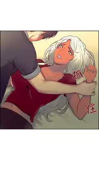 [Serious] Domesticate the Housekeeper 调教家政妇 Ch.29~43 [Chinese]中文