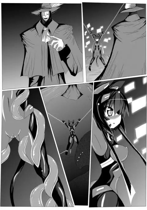 半妖雌、現在霊力抽出中