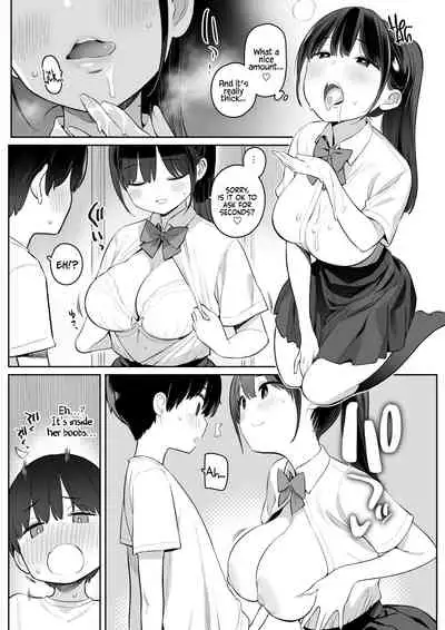 Mijika na Onee-san ga Succubus datta node Sakusei sareru Ohanashi | The Story of How The Big Sister Neighbor Squeezed My Semen Because She was a Succubus