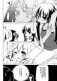 (C76) [Houtou Opera House (Various)] Intou Tsukiyo Graph (K-ON!)