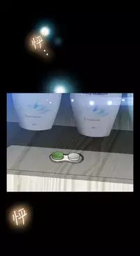 [KKUN &INSANE] Love Parameter 恋爱辅助器 86-91 [Chinese]