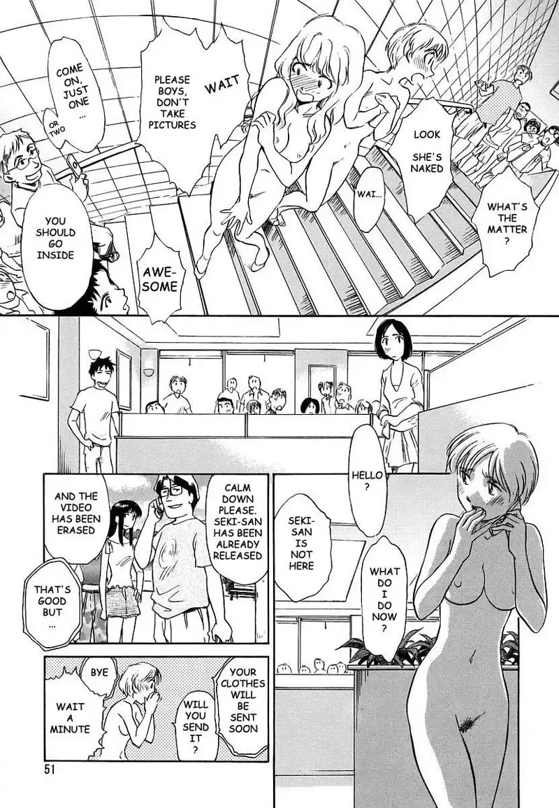 Cage Vol2 - Pt14