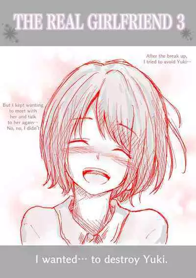 [Takotokite] Honto no Kanojo 2 -Ore no Kanojo ga Hoka no Otoko ni Dakareteta | The Real Girlfriend 2 -My Girlfriend Is In The Arms Of Another Man- [English]