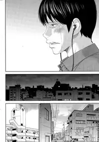 [Shikishiro Konomi] Netoraserare Ch. 10-18 [English] [Seinan Scans+Rabbit Scans]